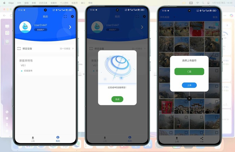 内置6个M.2硬盘位，可搭建全闪NAS，千元级迷你主机零刻ME mini