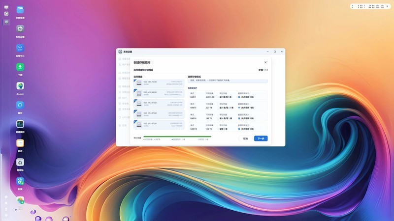 内置6个M.2硬盘位，可搭建全闪NAS，千元级迷你主机零刻ME mini