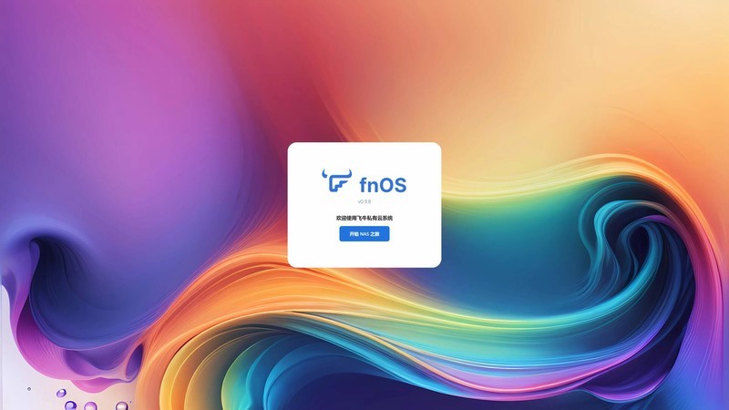 内置6个M.2硬盘位，可搭建全闪NAS，千元级迷你主机零刻ME mini