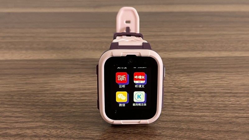 时刻表关爱，畅联无障碍-360儿童电话手表10X使用评测