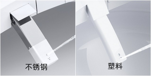 智能马桶这样选不被坑！低水压启动多模式清洗，云米Nona2体验
