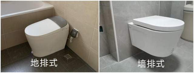 智能马桶这样选不被坑！低水压启动多模式清洗，云米Nona2体验