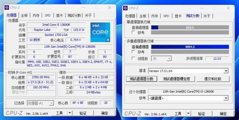 9月装机推荐，静音与高效散热兼备！13600K+4060Ti纯白高颜值主机