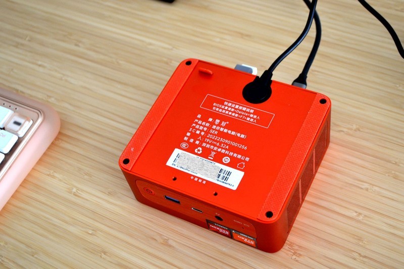 传统台式机被淘汰？同样的性能，体积小了40倍！零刻SER7首发测评