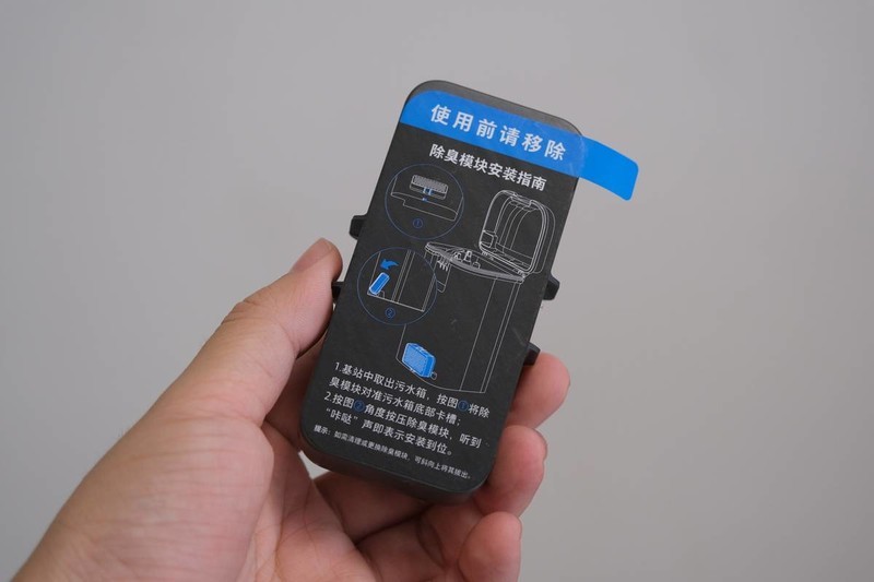 追觅X40系列扫地机器人测评：首创“双”机械臂，告别清洁死角