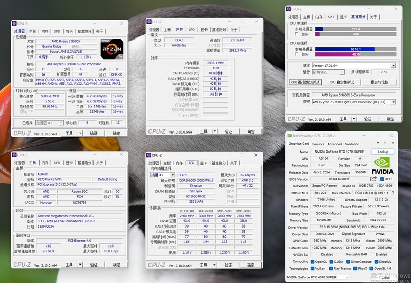 AMD Ryzen 5 9600X 真香！还选啥 14600KF 啊！