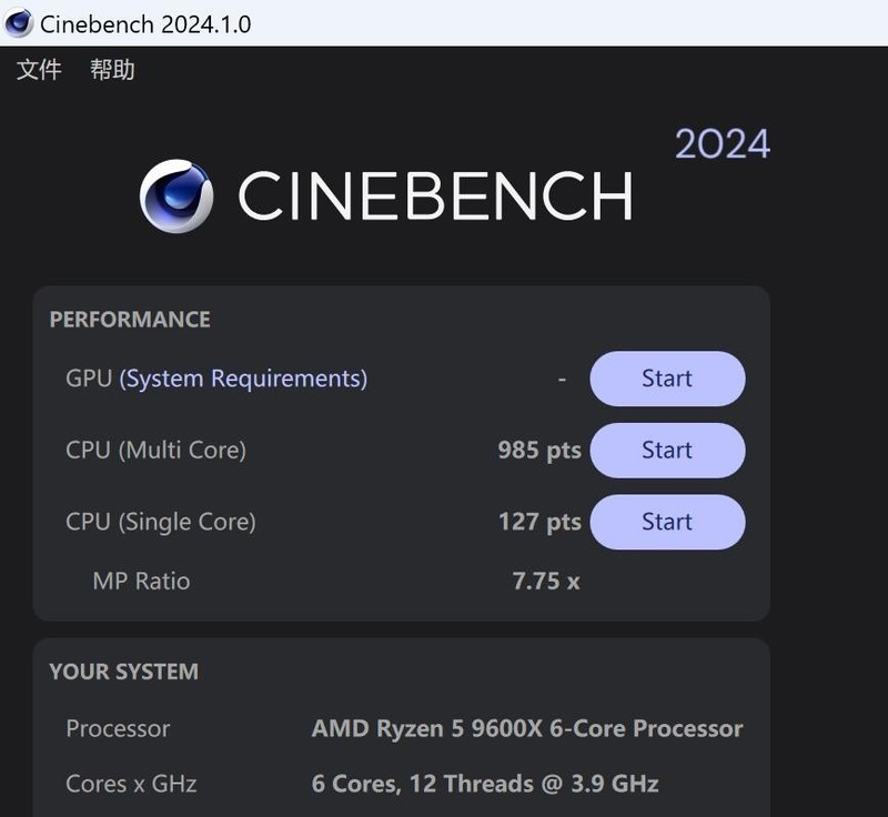 AMD Ryzen 5 9600X 真香！还选啥 14600KF 啊！