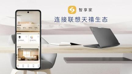 必看盛况, 心动不已: 联想moto razr 40系列新品发布会现场揭秘