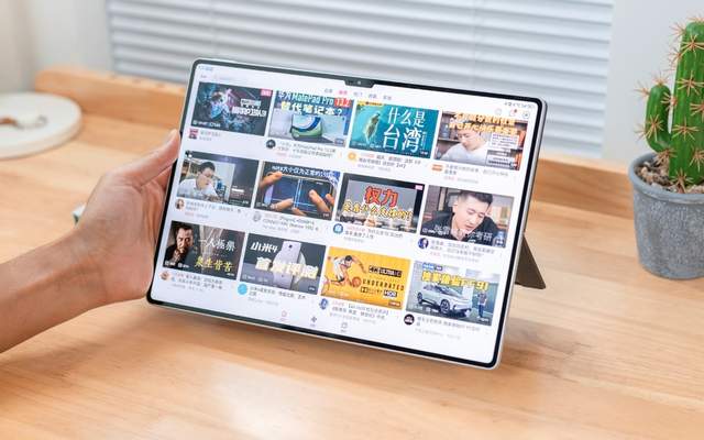 无边大屏搭配鸿蒙专业生产力 华为MatePad Pro 13.2评测