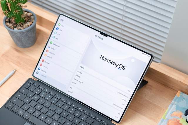 无边大屏搭配鸿蒙专业生产力 华为MatePad Pro 13.2评测