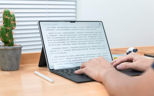 无边大屏搭配鸿蒙专业生产力 华为MatePad Pro 13.2评测