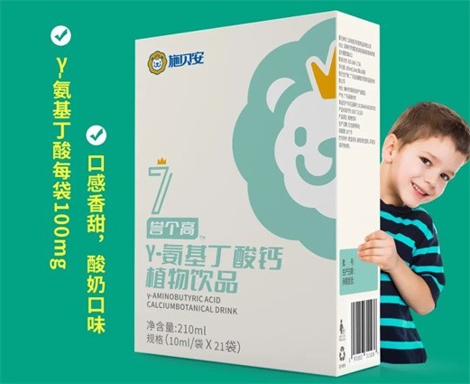 99%家长都不知道的秋季长高秘诀，照着做孩子多长3-5cm！