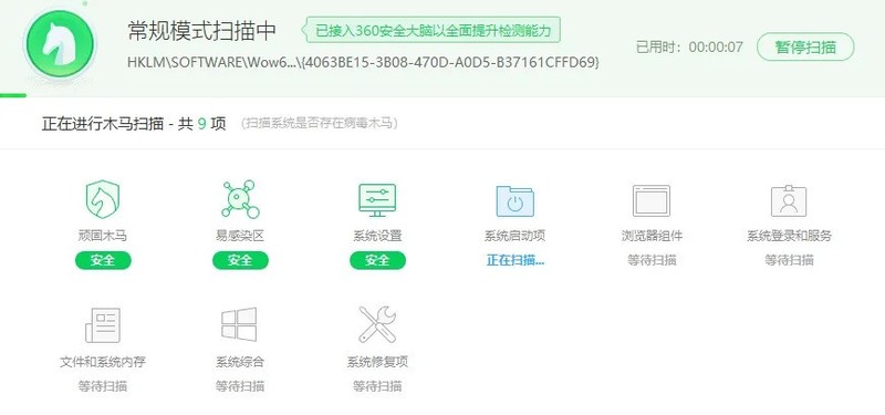 排查电脑卡顿原因，流畅操作一步到位