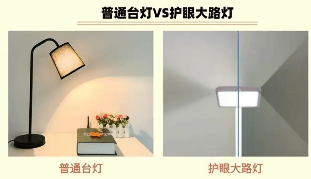 落地台灯有没有必要买？五款值得入手的落地台灯推荐