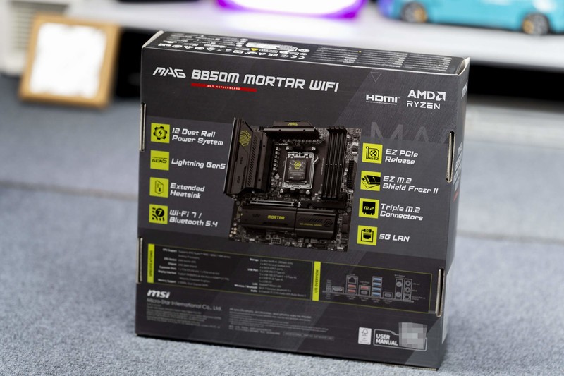 B850主板就给2条PCIe 5，微星MAG B850M MORTAR WIFI主板评测