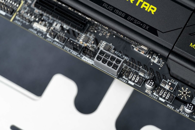 B850主板就给2条PCIe 5，微星MAG B850M MORTAR WIFI主板评测