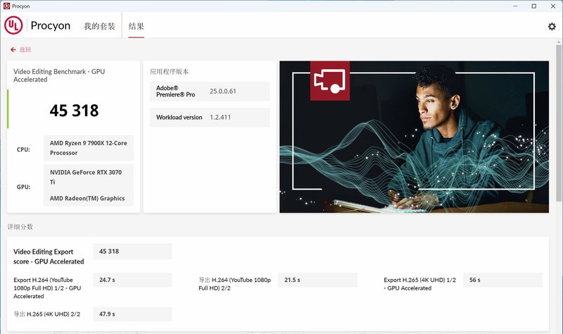 B850主板就给2条PCIe 5，微星MAG B850M MORTAR WIFI主板评测