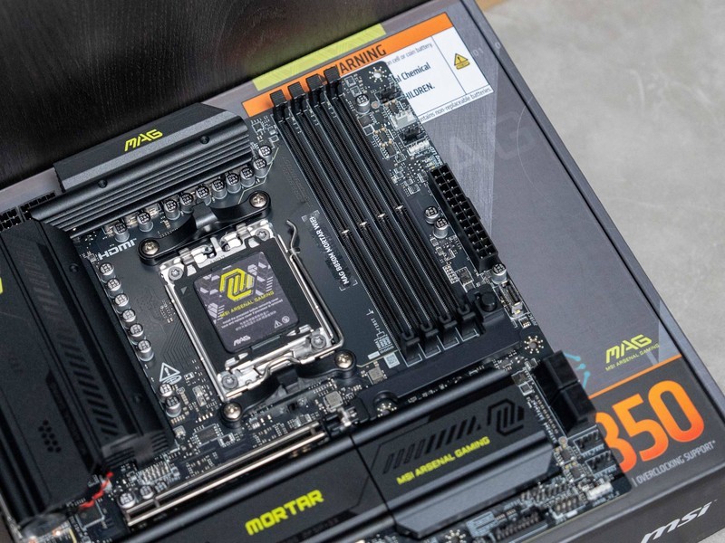 最佳B850M主板？！微星MAG B850M MORTAR WIFI迫击炮首发测评