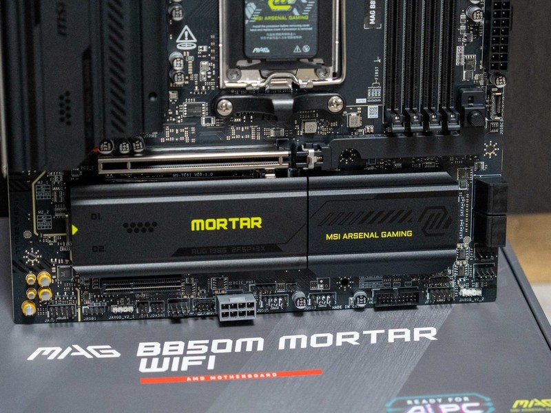 最佳B850M主板？！微星MAG B850M MORTAR WIFI迫击炮首发测评