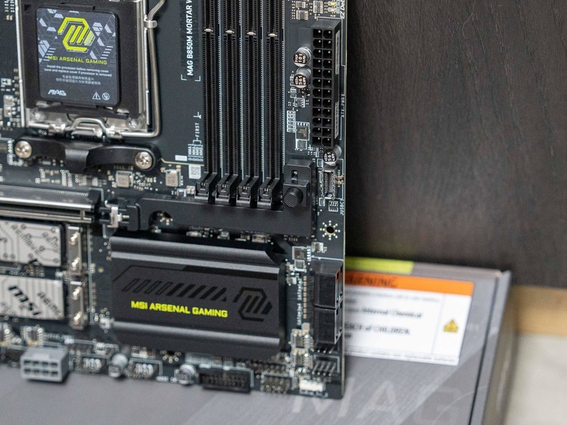 最佳B850M主板？！微星MAG B850M MORTAR WIFI迫击炮首发测评