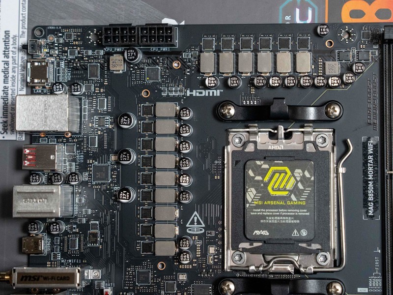 最佳B850M主板？！微星MAG B850M MORTAR WIFI迫击炮首发测评