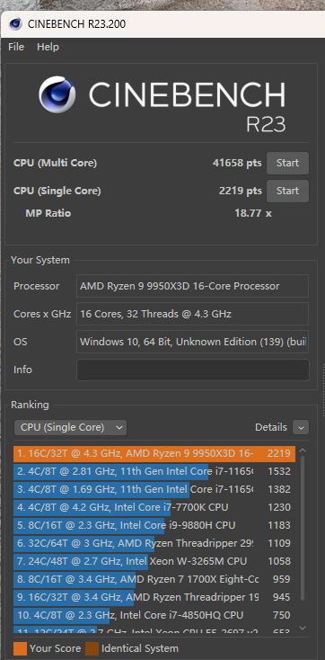 最佳B850M主板？！微星MAG B850M MORTAR WIFI迫击炮首发测评