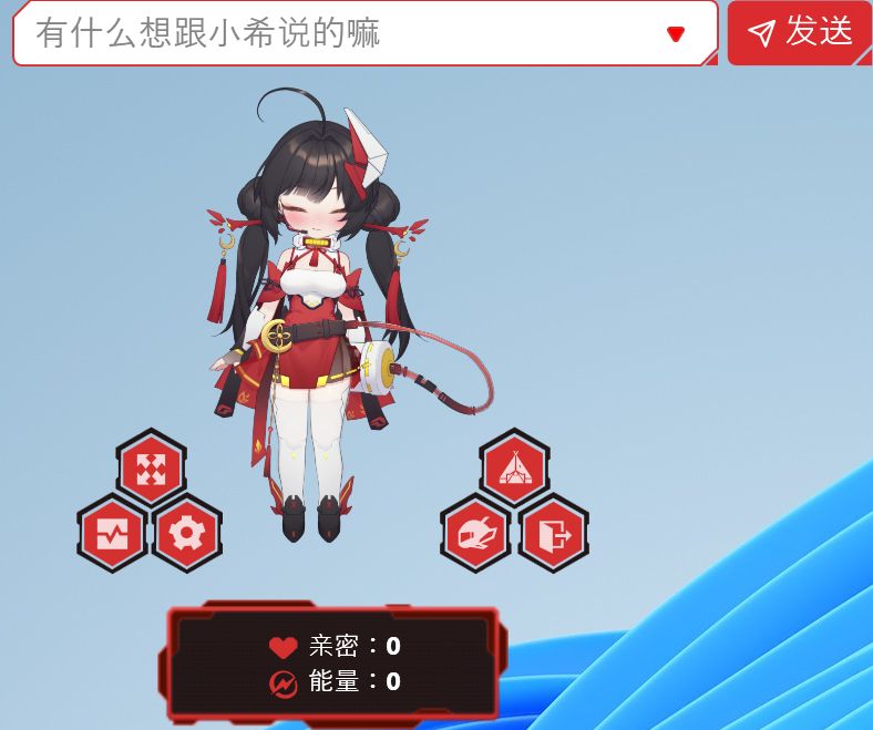 亲民甜点王！七彩虹iGame GeForce RTX 5060 Ti Ultra W OC 16GB评测