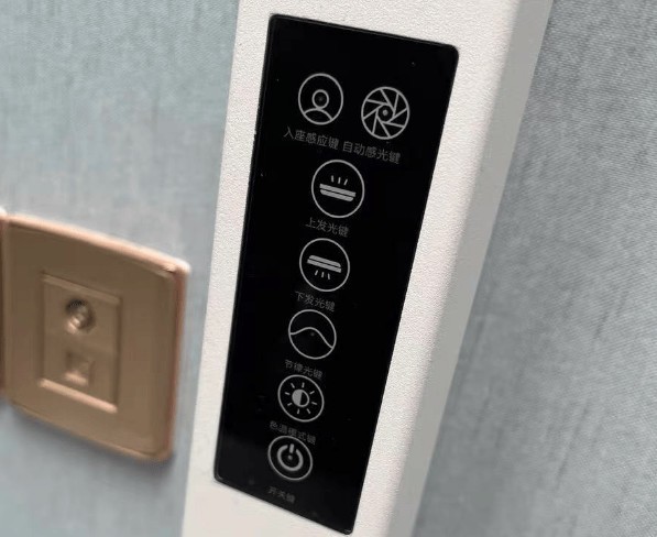 儿童护眼大路灯哪个牌子好用？公认护眼效果最好的护眼大路灯推荐