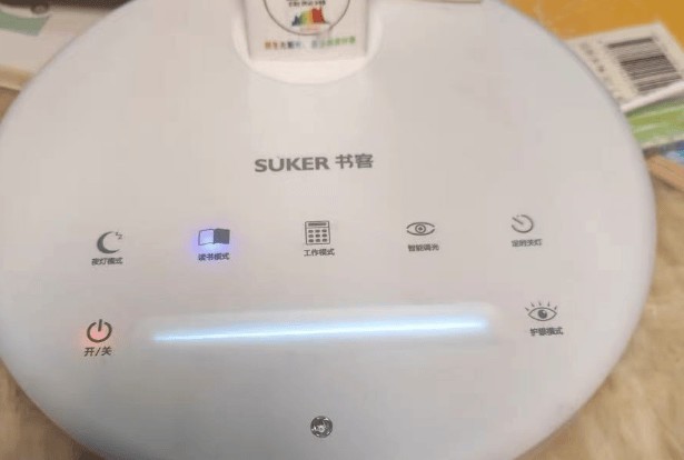 儿童护眼大路灯哪个牌子好用？公认护眼效果最好的护眼大路灯推荐