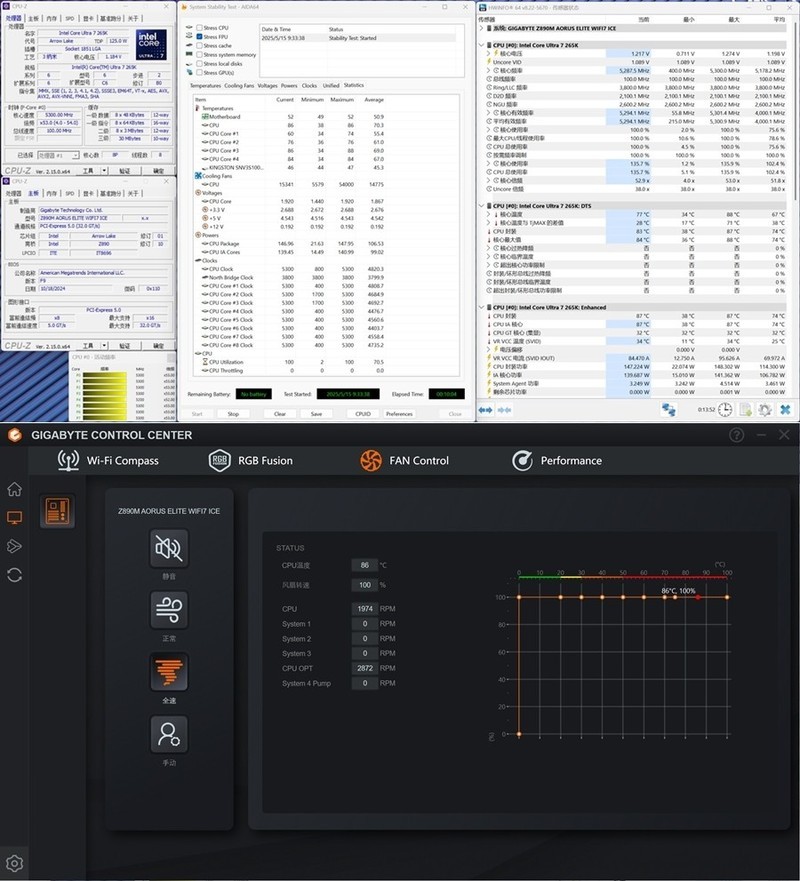 风冷已死 银昕E360 PRO一体水冷 拯救用户于水火