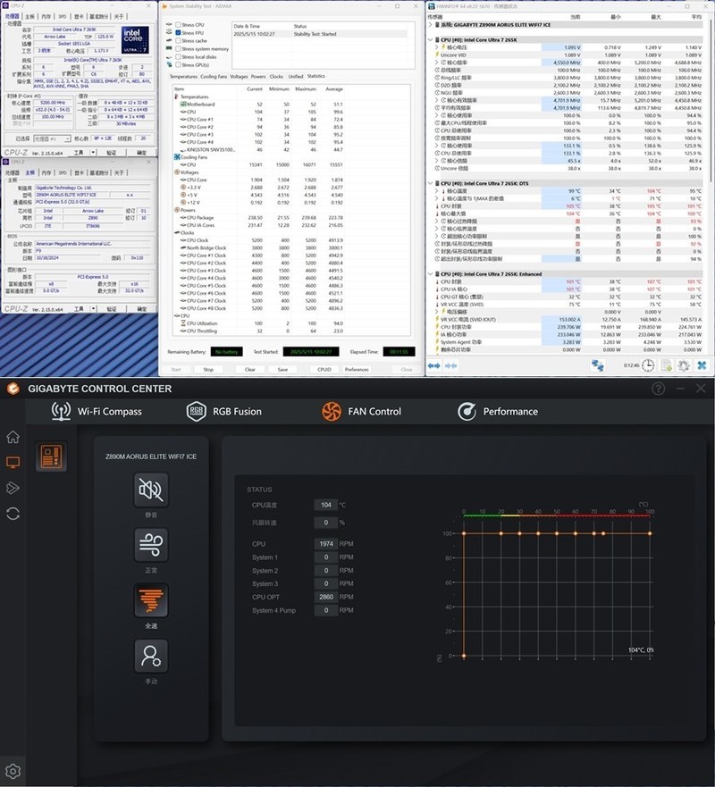 风冷已死 银昕E360 PRO一体水冷 拯救用户于水火