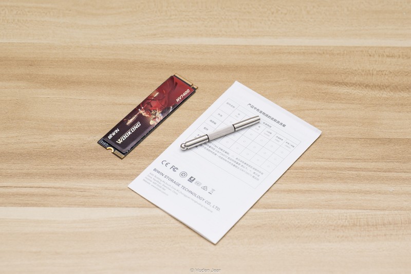 佰维NV7400 2T硬盘简评：国产Nvme SSD佳作！