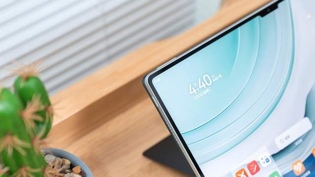 无边大屏搭配鸿蒙专业生产力 华为MatePad Pro 13.2评测