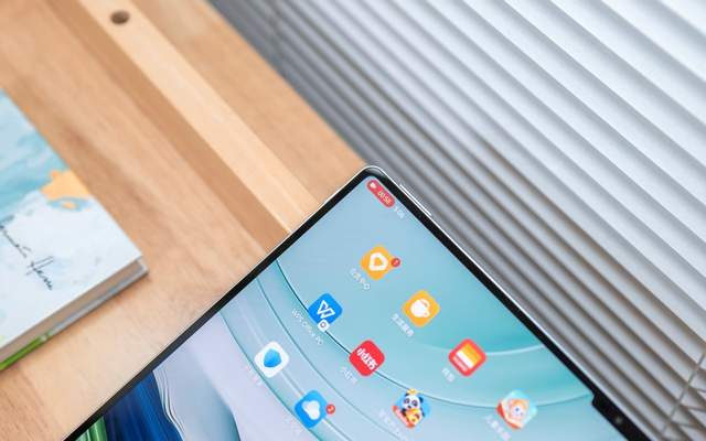 无边大屏搭配鸿蒙专业生产力 华为MatePad Pro 13.2评测