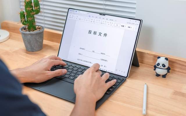 无边大屏搭配鸿蒙专业生产力 华为MatePad Pro 13.2评测