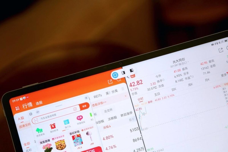 书接上回，聊聊为什么又入手了荣耀平板9 Pro？