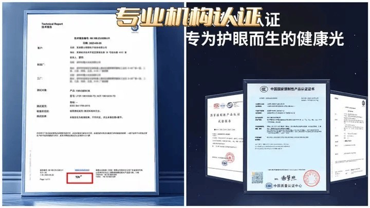 十大护眼落地灯品牌哪个牌子更专业？落地台灯十大品牌排名