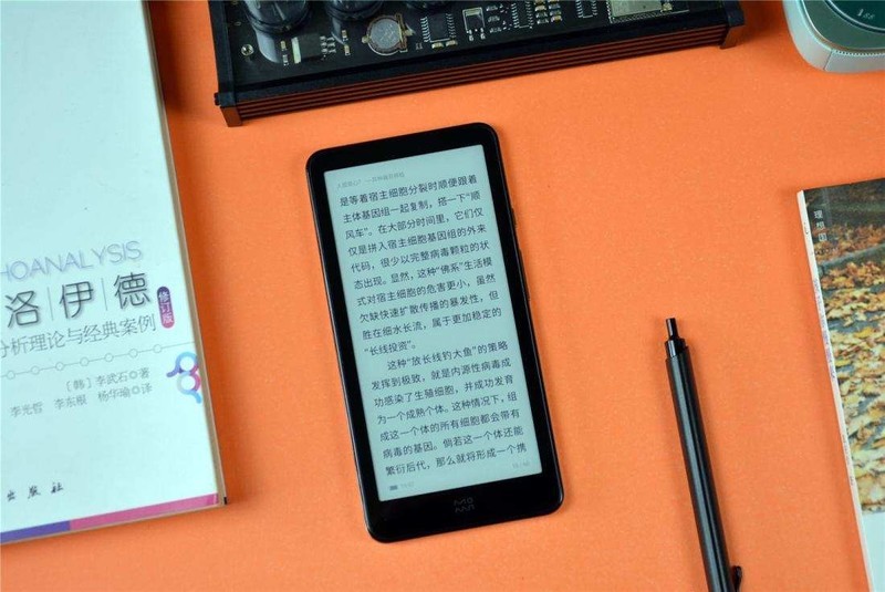 手机阅读太伤眼，不改变阅读习惯，我选了墨案迷你阅Plus替代