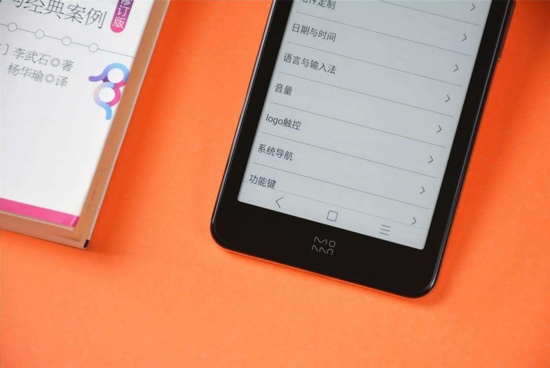 手机阅读太伤眼，不改变阅读习惯，我选了墨案迷你阅Plus替代