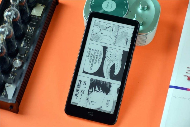 手机阅读太伤眼，不改变阅读习惯，我选了墨案迷你阅Plus替代