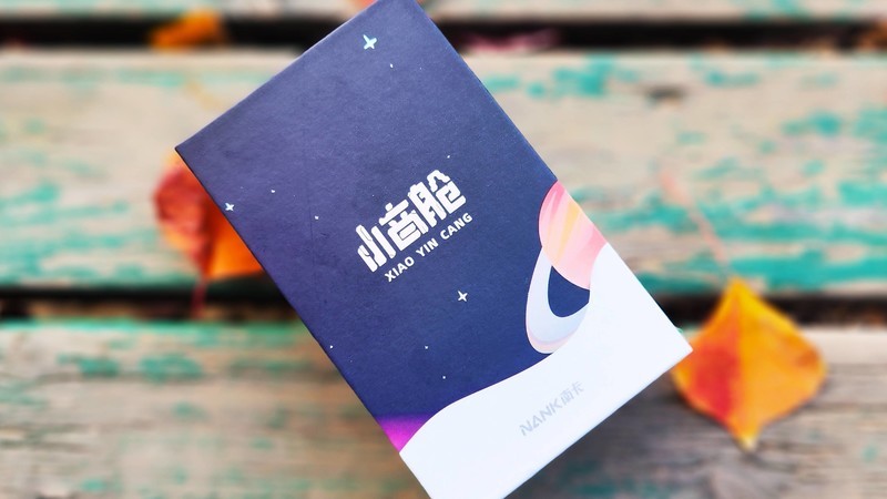 千篇一律被破局，南 卡小音舱Lite2 C位出镜