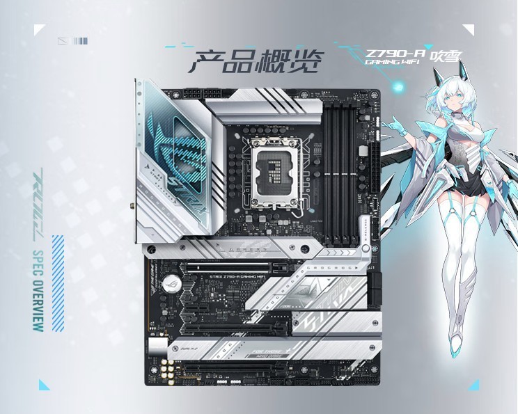 拳打光追，脚踩AI，吹雪还是天选姬？618装机推荐