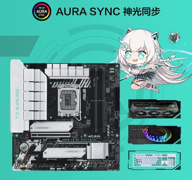 拳打光追，脚踩AI，吹雪还是天选姬？618装机推荐