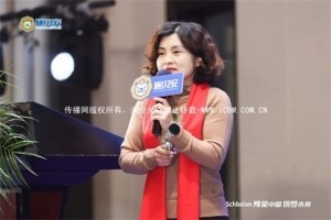 聚力创变 耀领未来 | “豫见中国 筑梦未来--2024施贝安品质营养荣耀盛典”圆满闭幕！