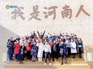 聚力创变 耀领未来 | “豫见中国 筑梦未来--2024施贝安品质营养荣耀盛典”圆满闭幕！