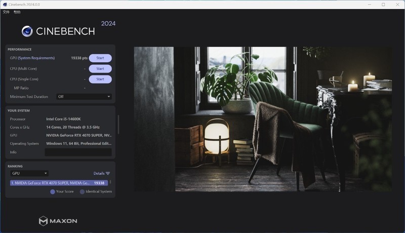 皮衣刀客super超能力！RTX4070 super 星曜OC显卡实测（带装机配置推荐）