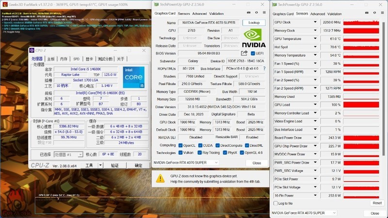 皮衣刀客super超能力！RTX4070 super 星曜OC显卡实测（带装机配置推荐）