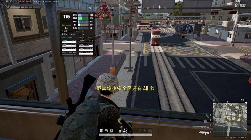 皮衣刀客super超能力！RTX4070 super 星曜OC显卡实测（带装机配置推荐）