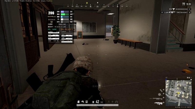 皮衣刀客super超能力！RTX4070 super 星曜OC显卡实测（带装机配置推荐）