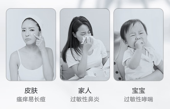 智能除螨仪怎么用？2025 年超实用的5款除螨仪推荐，小白必看！